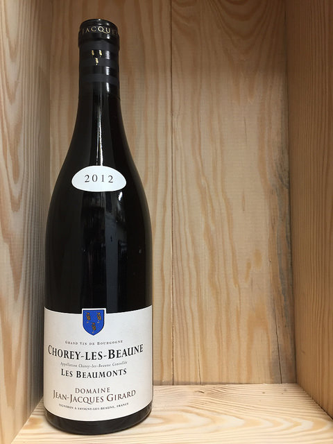 Jean-Jacques Girard CHOREY LES BEAUNE Les Beaumonts Jean-Jacques Girard CHOREY LES BEAUNE Les Beaumonts