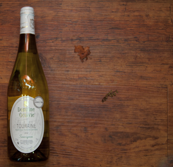 Domaine Octavie TOURAINE SAUVIGNON Domaine Octavie TOURAINE SAUVIGNON
