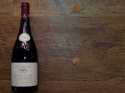 Red Wine Red Wine