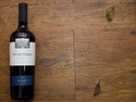 Red Wine Red Wine