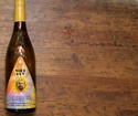 White Wine White Wine