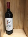Red Wine Red Wine