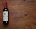 Red Wine Red Wine