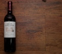 Red Wine Red Wine