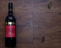 Red Wine Red Wine
