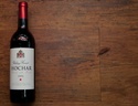 Red Wine Red Wine