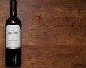 Red Wine Red Wine