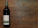 Red Wine Red Wine