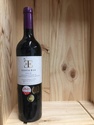 Red Wine Red Wine