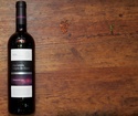 Red Wine Red Wine