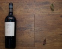 Red Wine Red Wine
