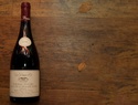 Red Wine Red Wine