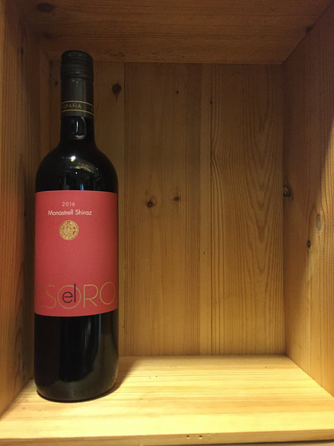 El Tesoro MONASTRELL SHIRAZ El Tesoro MONASTRELL SHIRAZ