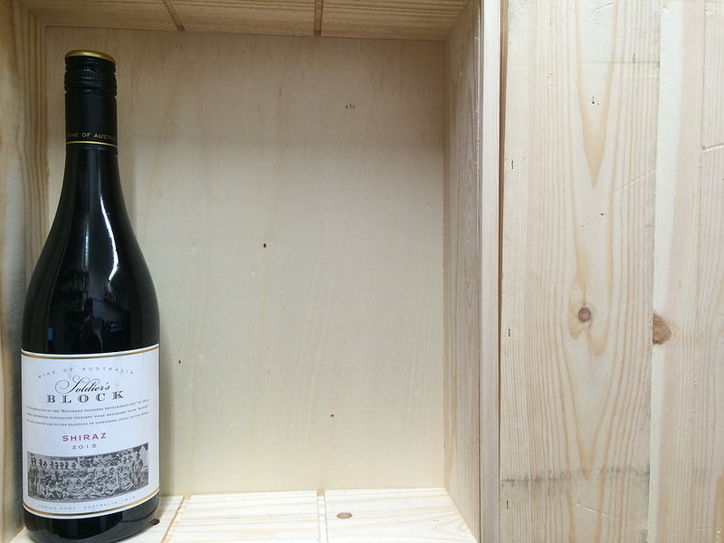 Soldiers Block SHIRAZ