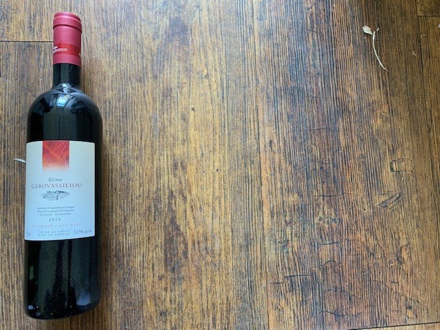 Ktima GEROVASSILIOU Estate Red 2016