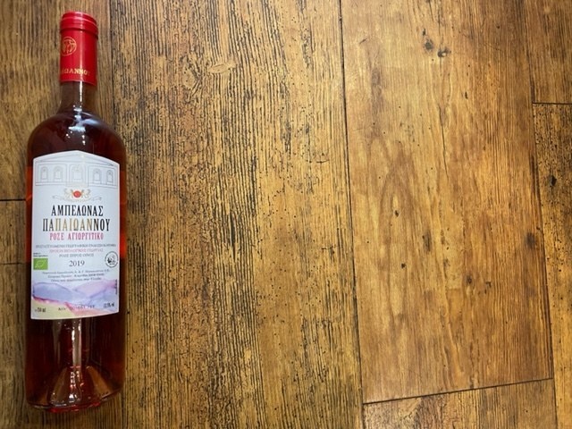 Papaioannou ROSE Agiorgitiko 2019