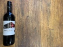 Red Wine Red Wine