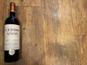 Red Wine Red Wine