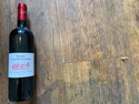 Red Wine Red Wine