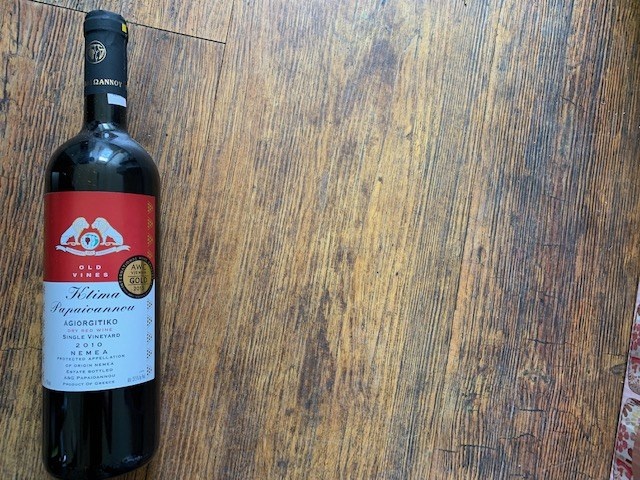 Estate Papaioannou NEMEA 2010