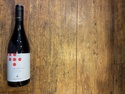 Red Wine Red Wine