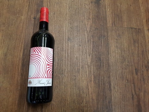 MUSAR Jeune Rouge 2022