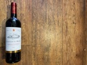 Red Wine Red Wine