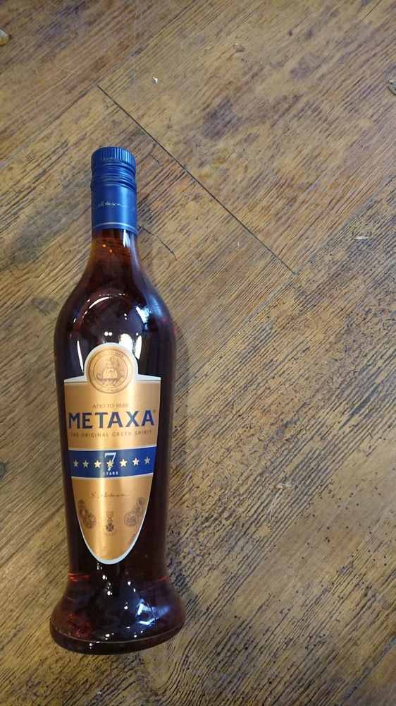 Metaxa SEVEN STAR Brandy