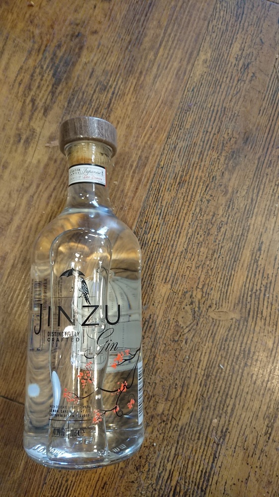 Jinzu GIN