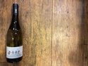 White Wine